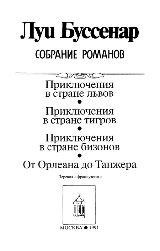 p0007