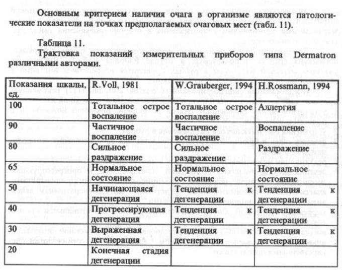 https://i.postimg.cc/6pJjLsZq/001.jpg