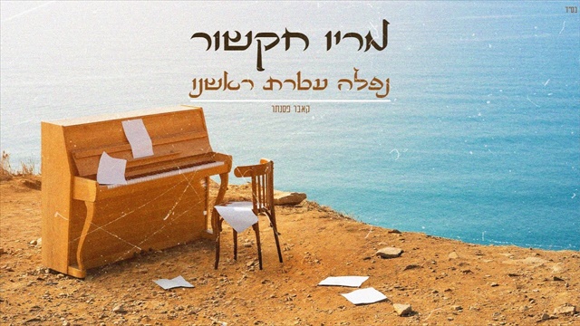 תמונה