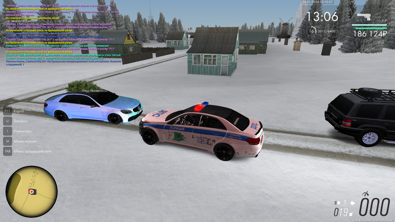 mta screen 2026 01 26 12 10 39