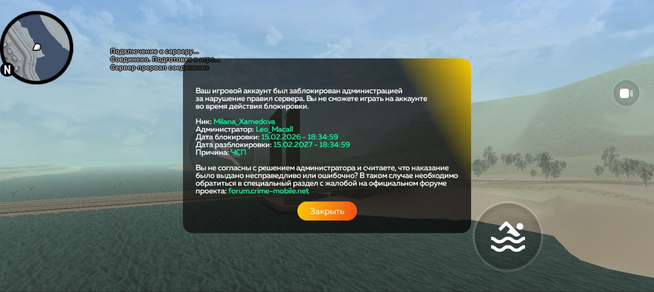 IMG 20260219 163742 013