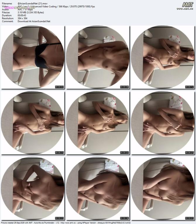 AsianScandal.Net_21.jpg