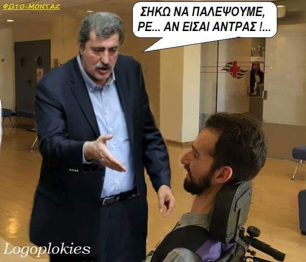 Εικόνα