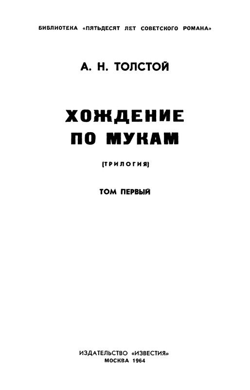 p0002