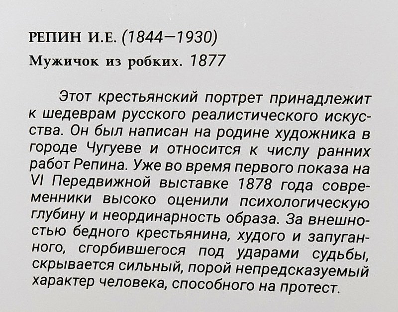https://i.postimg.cc/6pKP73KQ/193-IMG-20240528-120137.jpg