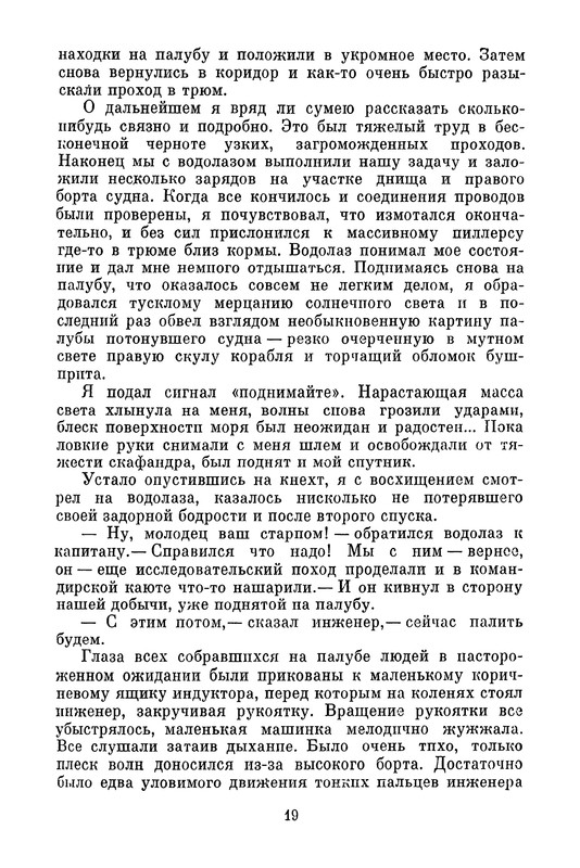 p0021