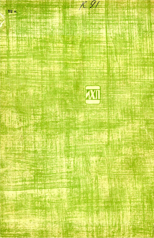 p0132