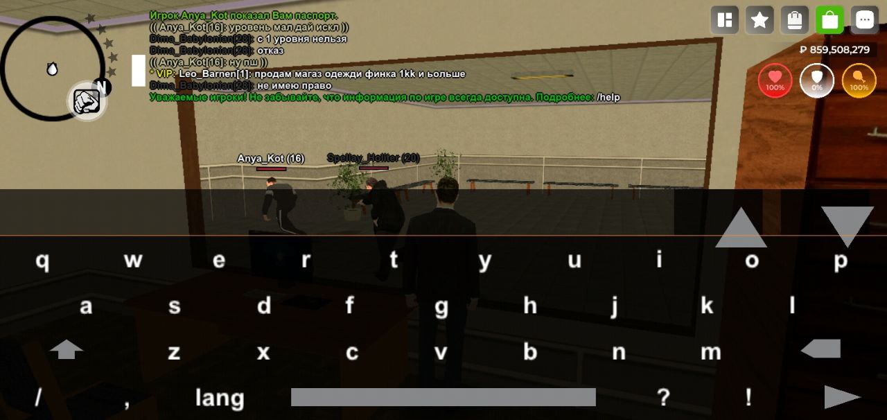 IMG 20251118 183831 538