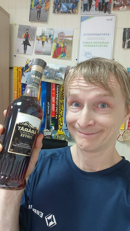 IMG-20241218-173504.jpg