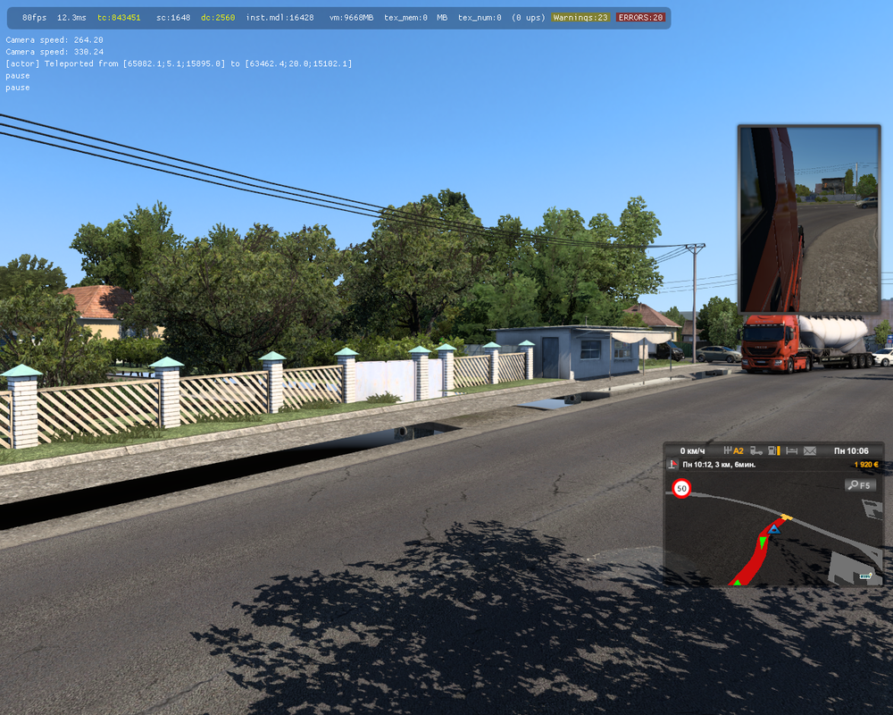 Euro Truck Simulator 2 Screenshot 2021.04.11 - 23.47.09.92