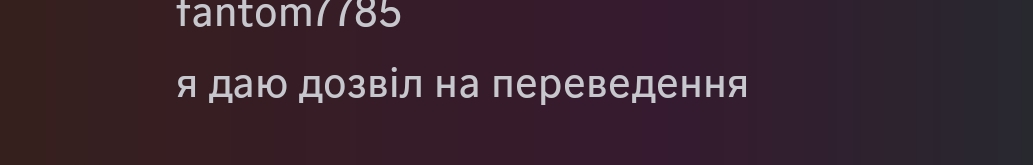 Screenshot 2026 02 24 20 42 13 712 com discord edit