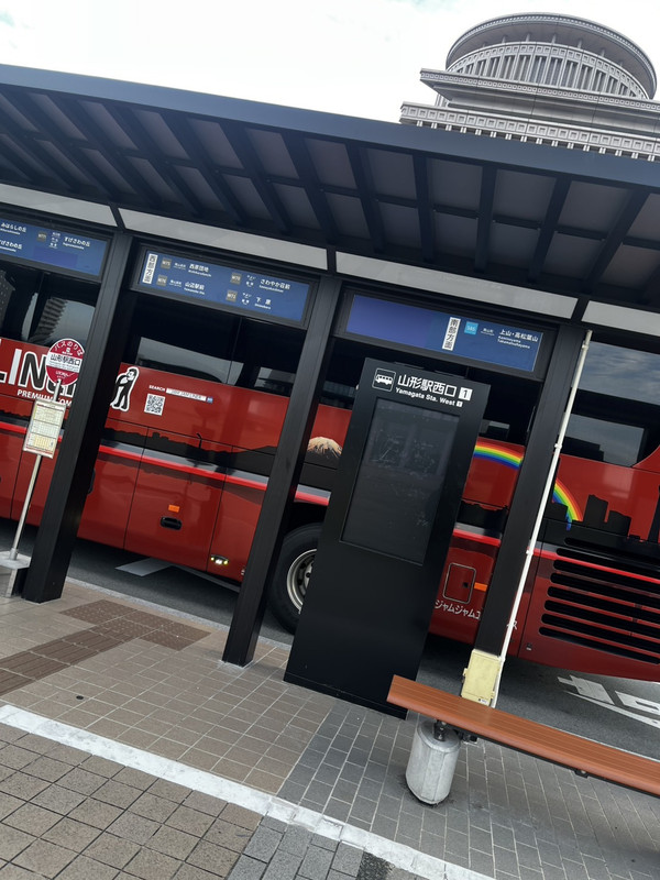 『地元に帰ってきた』のサムネイル画像