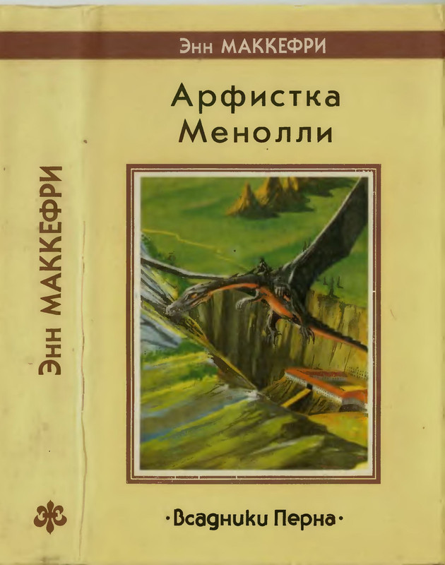 1-p0001