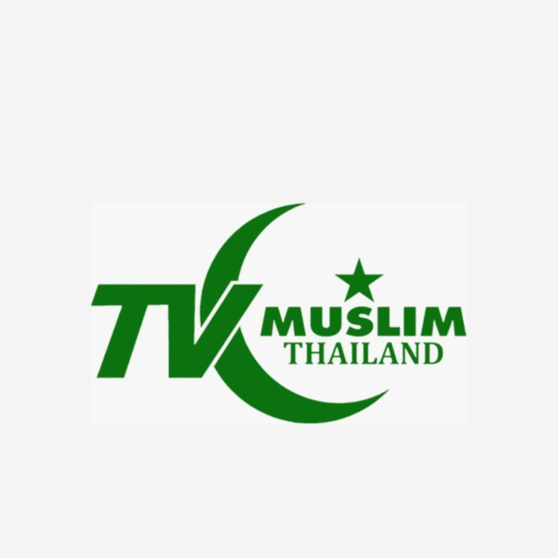 TV Muslim Thailand