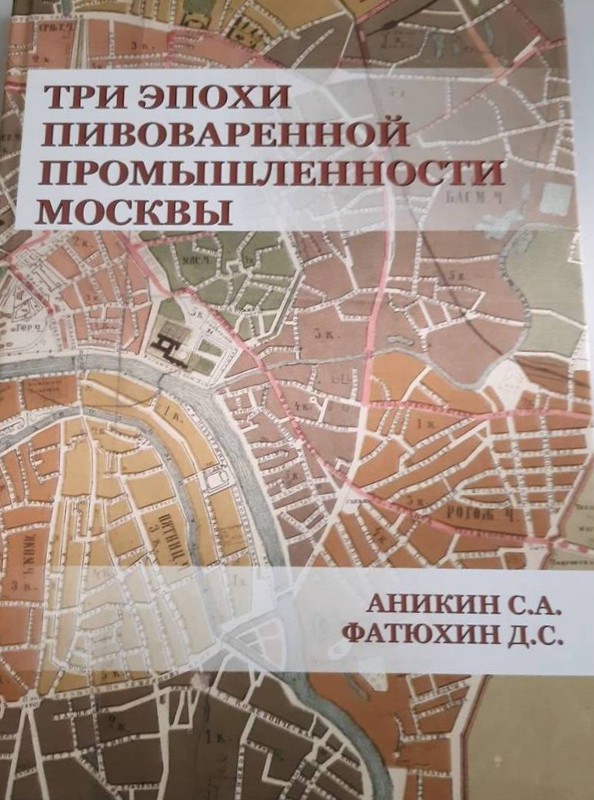 книга