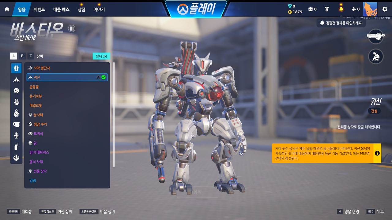 20260907140327 1