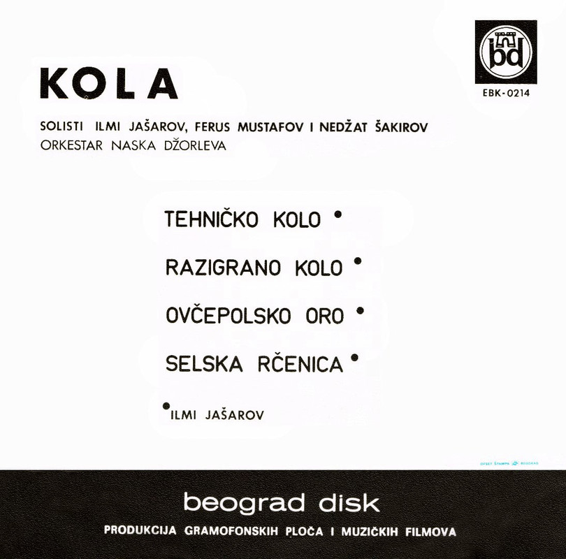 BeogradDisk EBD 0214 zs