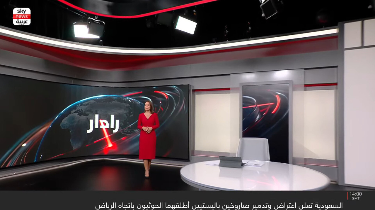 Screenshot (161868)