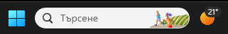Screenshot-5.png
