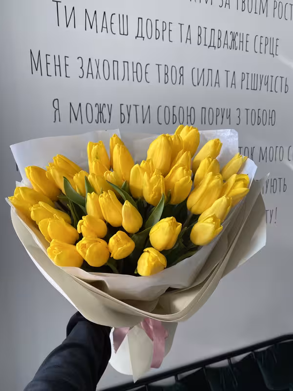 Букет з тюльпанів No.2