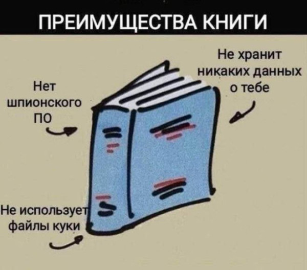 https://i.postimg.cc/6pN1LzR2/prikoly-36257.jpg