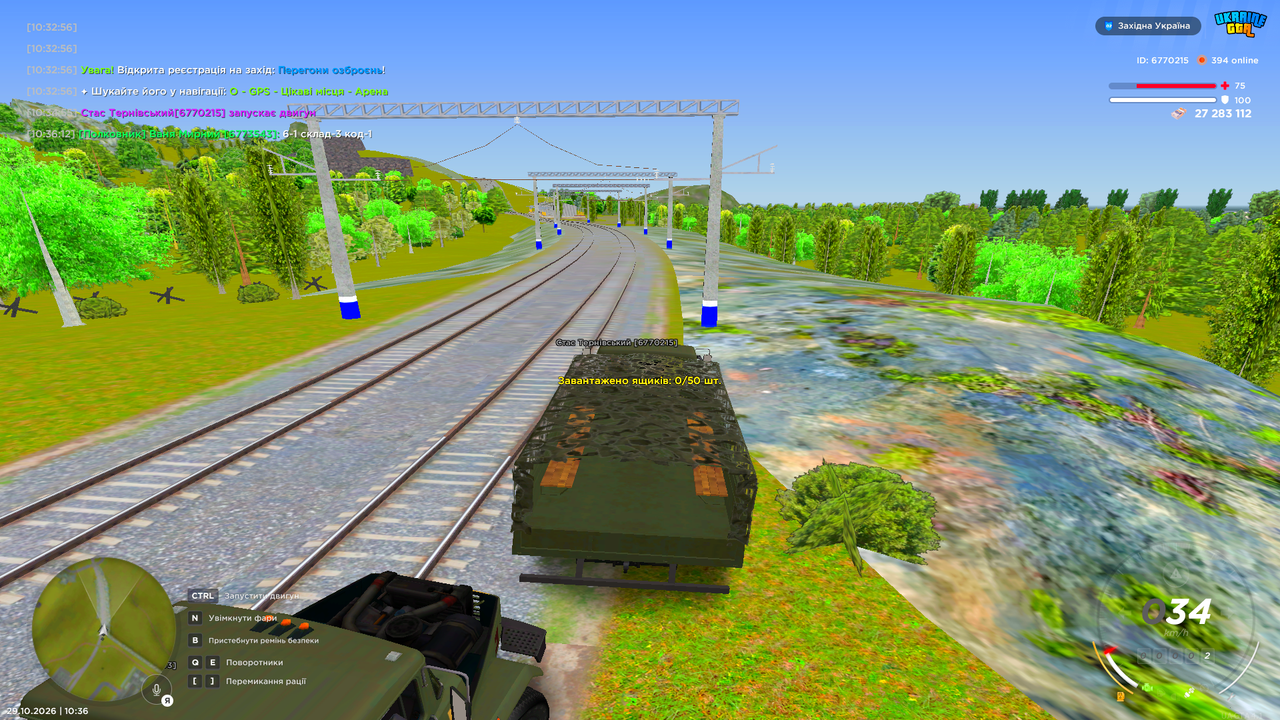 UKRAINE GTA 29 10 2026 10 36 22