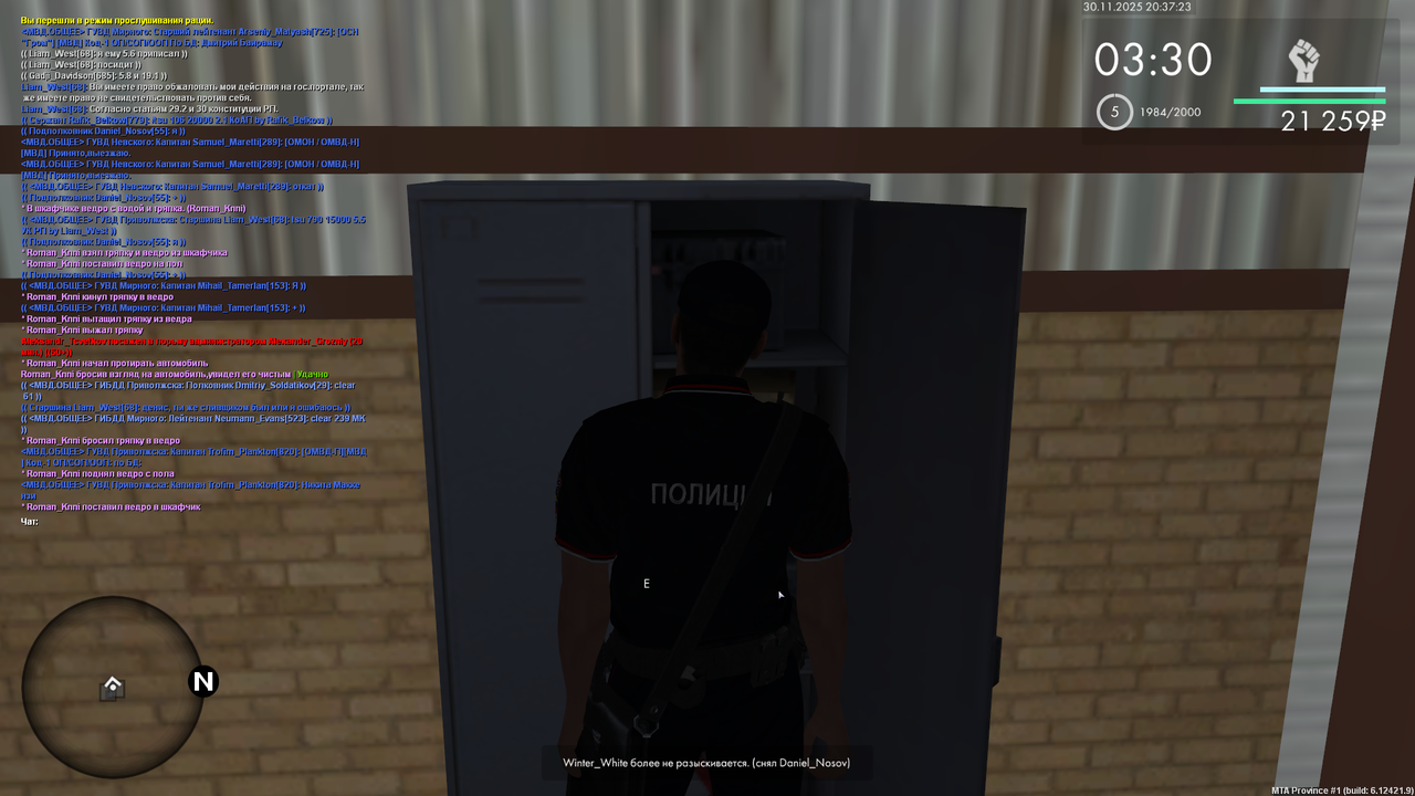 Grand Theft Auto San Andreas Screenshot 2025 11 30 20 37 23 51