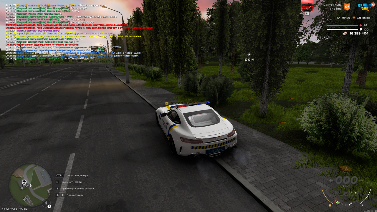 Grand Theft Auto  San Andreas Screenshot 2025.07.25 - 20.29.46.63