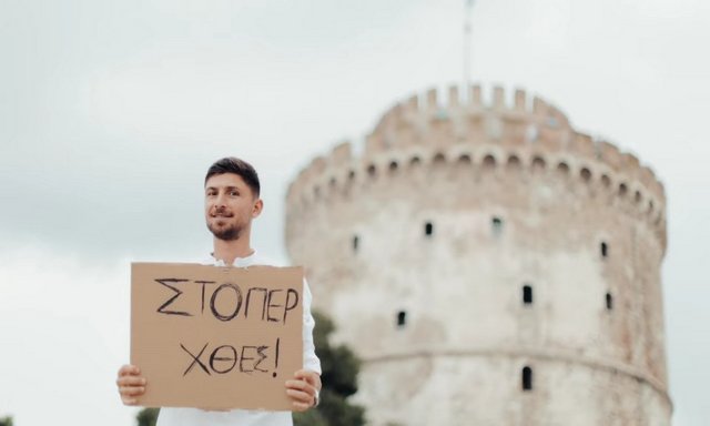 Εικόνα