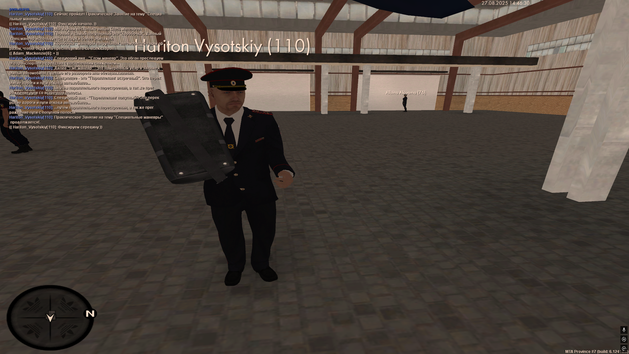 Снимок экрана (2355)