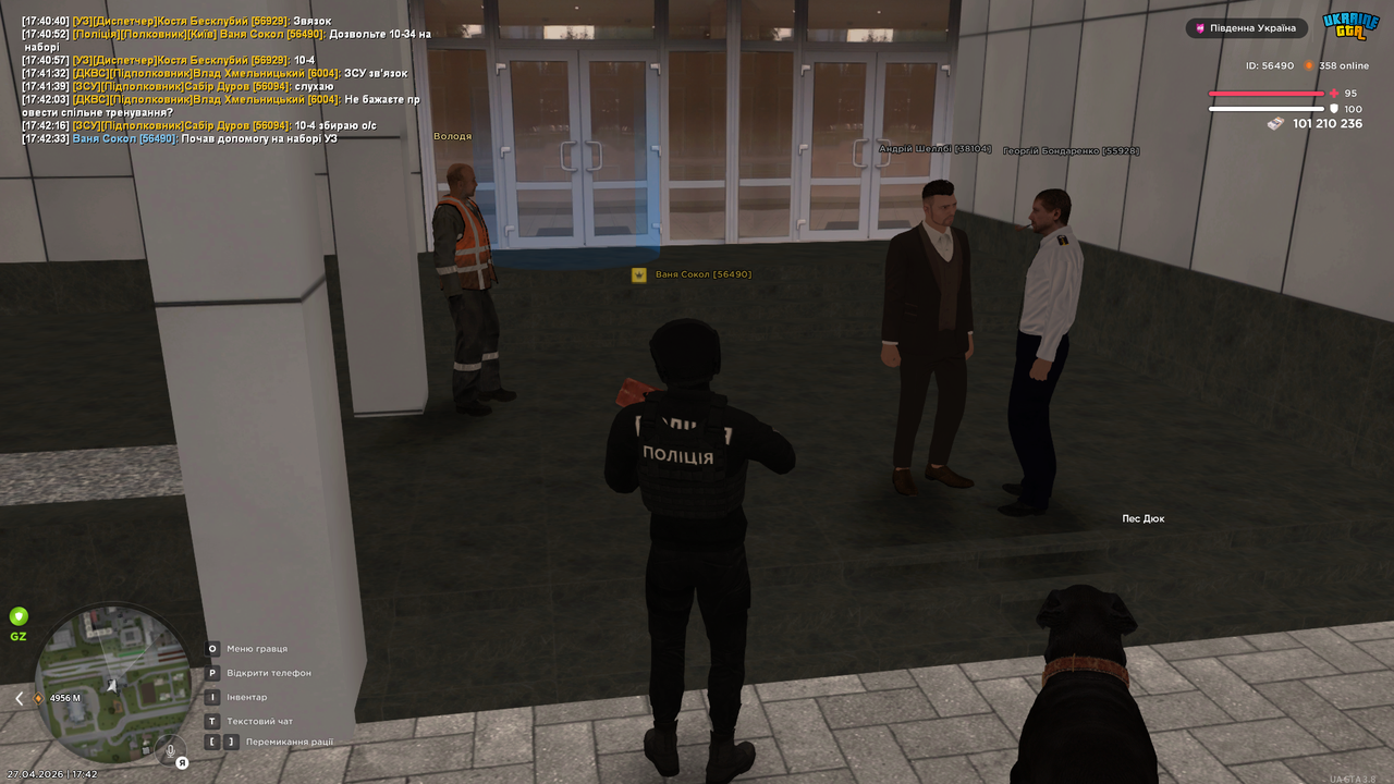 UKRAINE GTA 27 04 2026 17 42 35