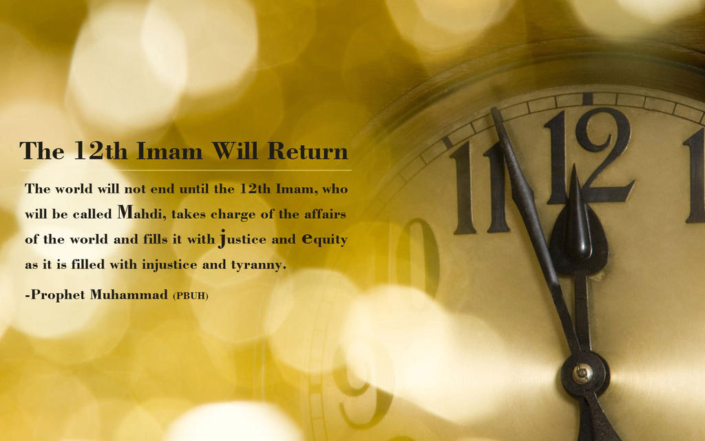 the-12th-imam-by-zhrza-d69rpt8.jpg