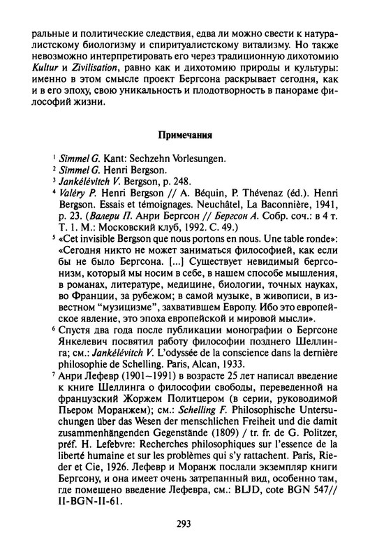 p0039