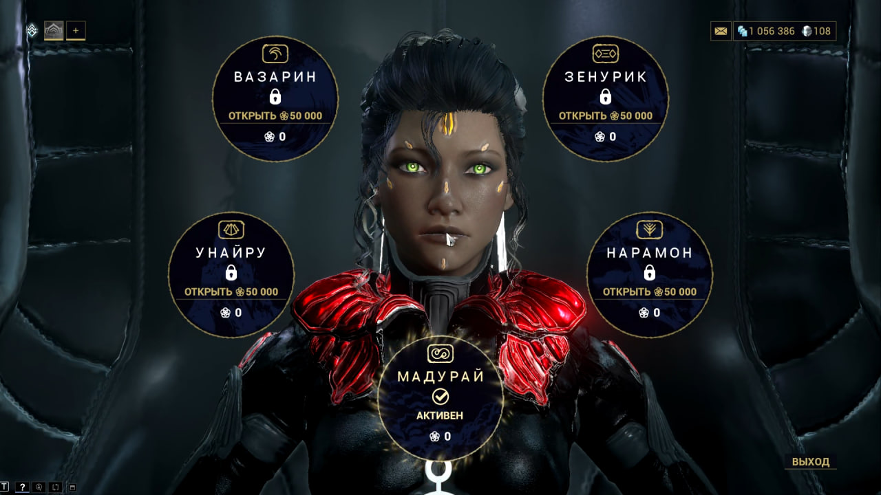 photo 18 2025 12 19 13 41 09