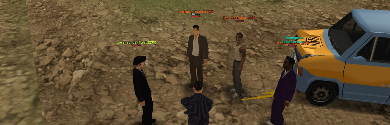 gta-sa-2025-05-06-20-06-03-217.jpg