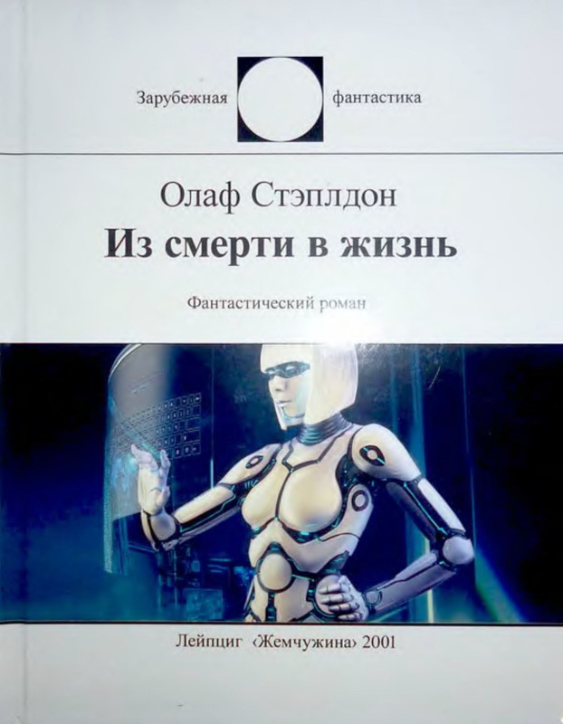 1-p0001