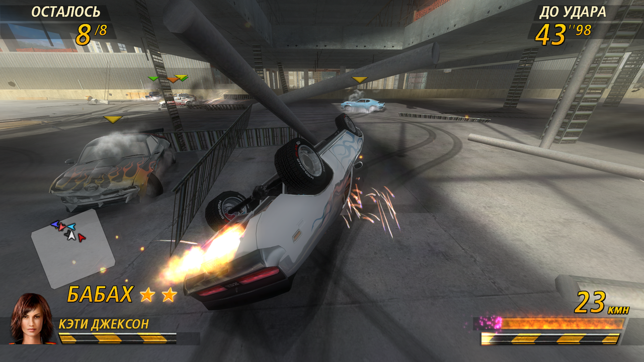 FlatOut2 2054635 (3)