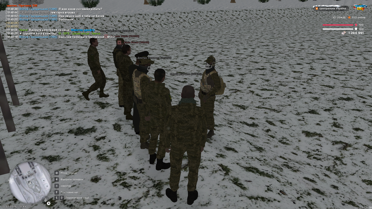 mta screen 2026 02 10 19 49 22