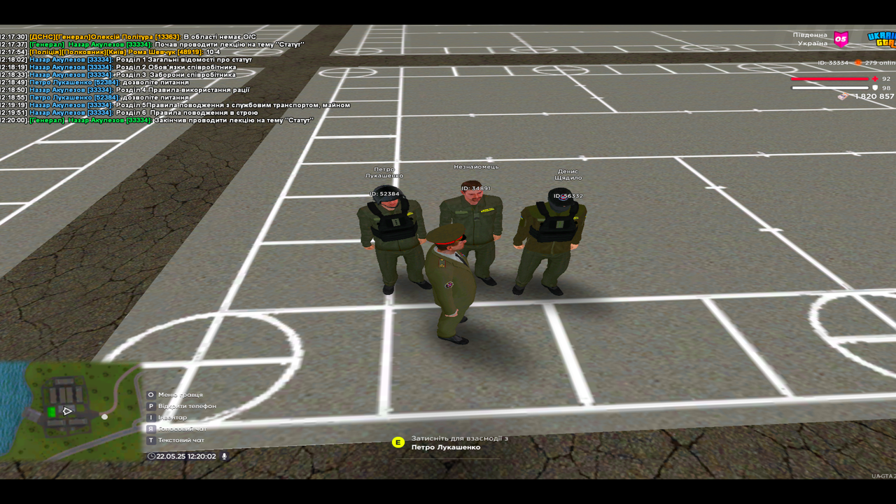 UKRAINE GTA 22.05.2025 12_20_03