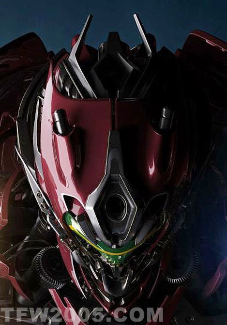 TRAX_torso_1397000127