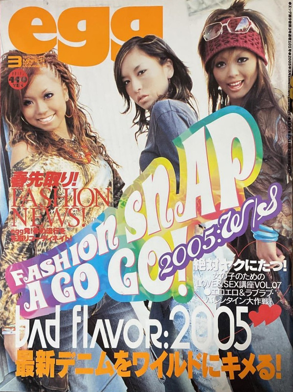 2005-03
