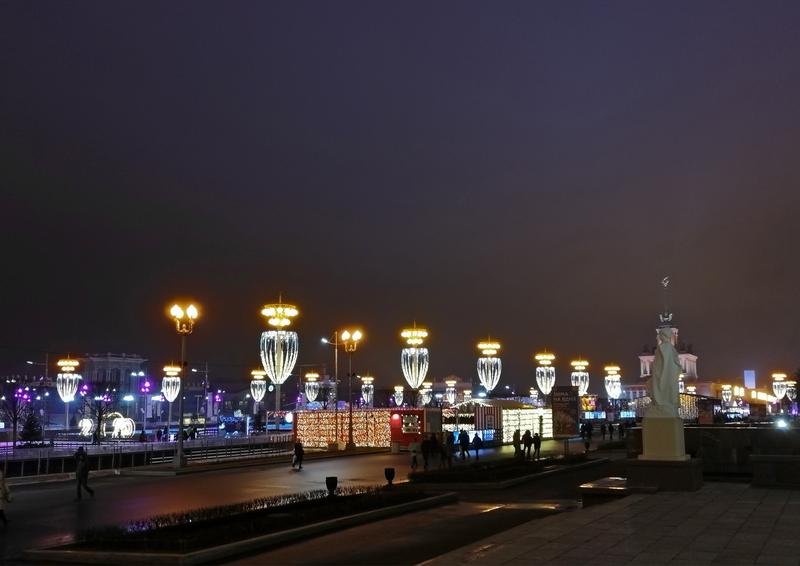 https://i.postimg.cc/6pPbpxXW/129-IMG-20191224-172406.jpg