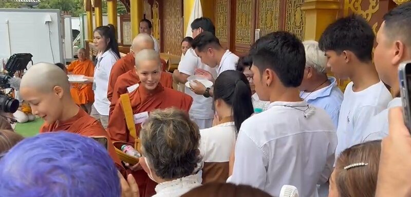 janiegiveaimtomonkfirst17684