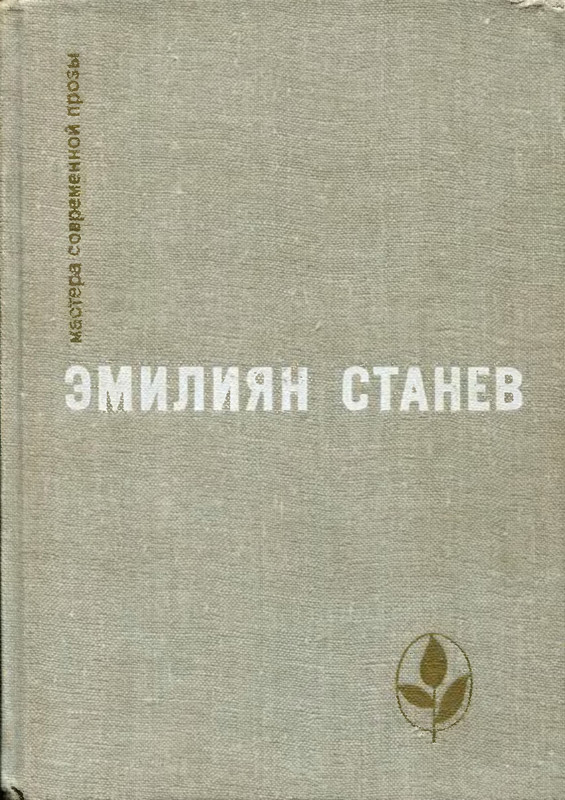 p0001