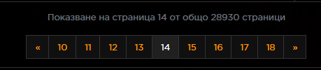 screenshot-413.png