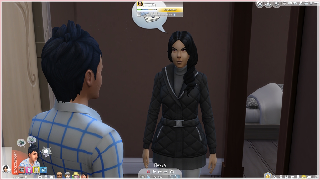 TS4-x64-2023-03-09-21-54-49-44.jpg