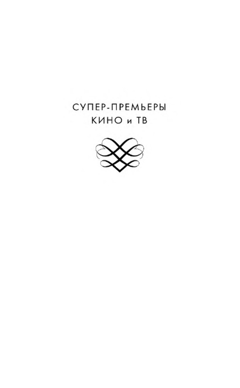 p0001