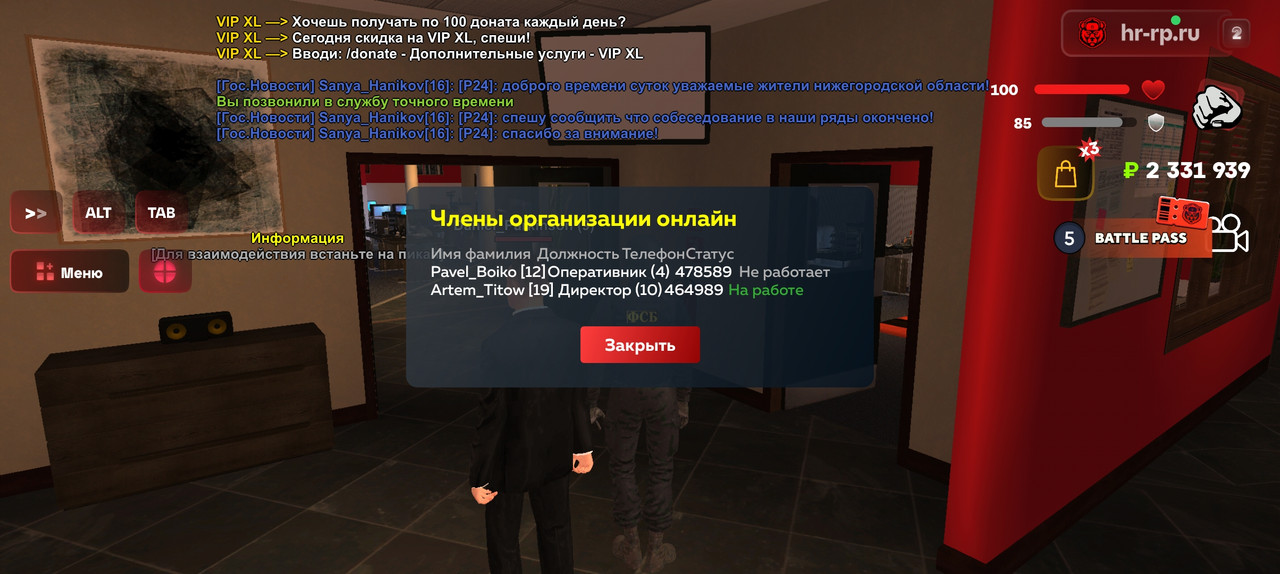 Screenshot 2026 01 15 22 04 30 137 com harsh game