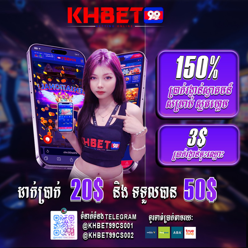 Toto Slot