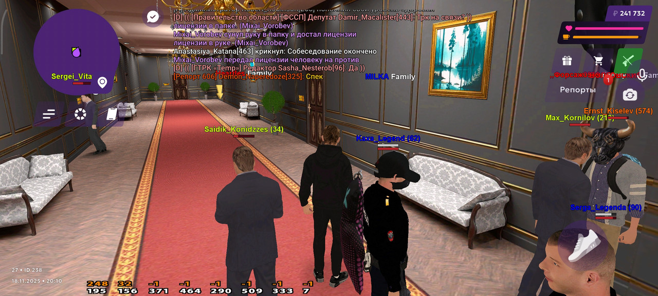 Screenshot 2025 11 18 22 10 22 179 com jekmant matrplauncher